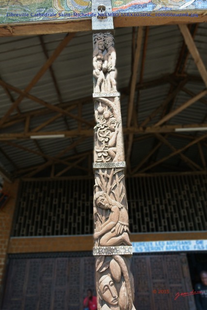 022 Libreville Cathedrale Saint-Michel de NKEMBO 15RX103DSC_100666awtmk.jpg