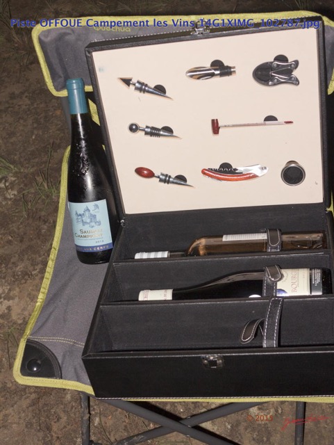 153 Piste OFFOUE Campement les Vins 14G1XIMG_102787wtmk.JPG