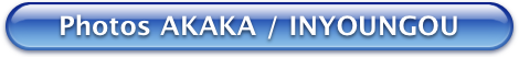 Bouton Bleu Photos Akaka Inyuongou 470x52